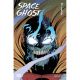 Space Ghost #11 Cover D Marques