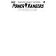 Power Rangers Prime #1 Cover E Blank