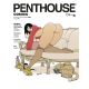 Penthouse Comics #4 Cover H 1:25 Graham