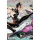 Gotham City Sirens #3 Cover D Guillem March Connecting Card Stock Variant