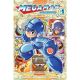 Mega Man Timelines #1