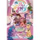 My Little Pony 40Th Anniversary Special Cover B Mebberson