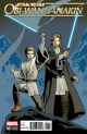 Obi-Wan And Anakin #1 Nowlan 1:25 Variant