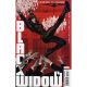 Black Widow #14