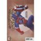 Captain America Sentinel Of Liberty #9 Marvel Anatomy Variant